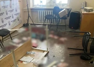 Sala da Prefeitura de Transcarpátia ficou destruída pelas granadas