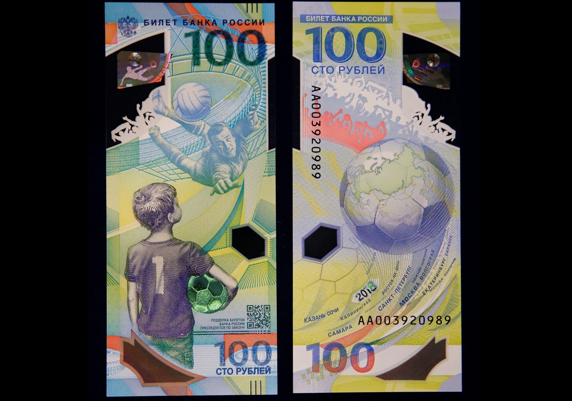 Nota de 100 rublos, cerca de R$ 6,00, em comemoração a Copa do Mundo de 2018 da Rússica
